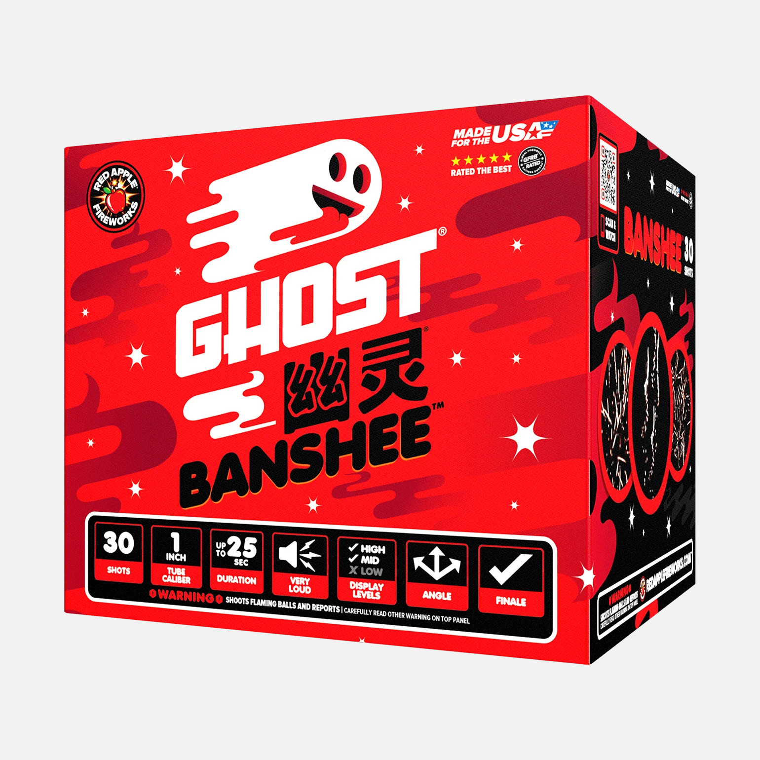 Banshee™ 30-Shots XL® Aerials - Image 5