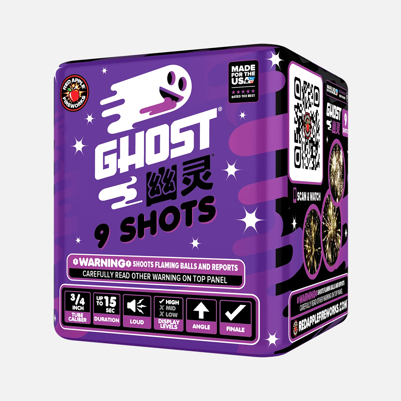 Ghost® 36 Shot Standard Aerial Finale Sets® - Image 8