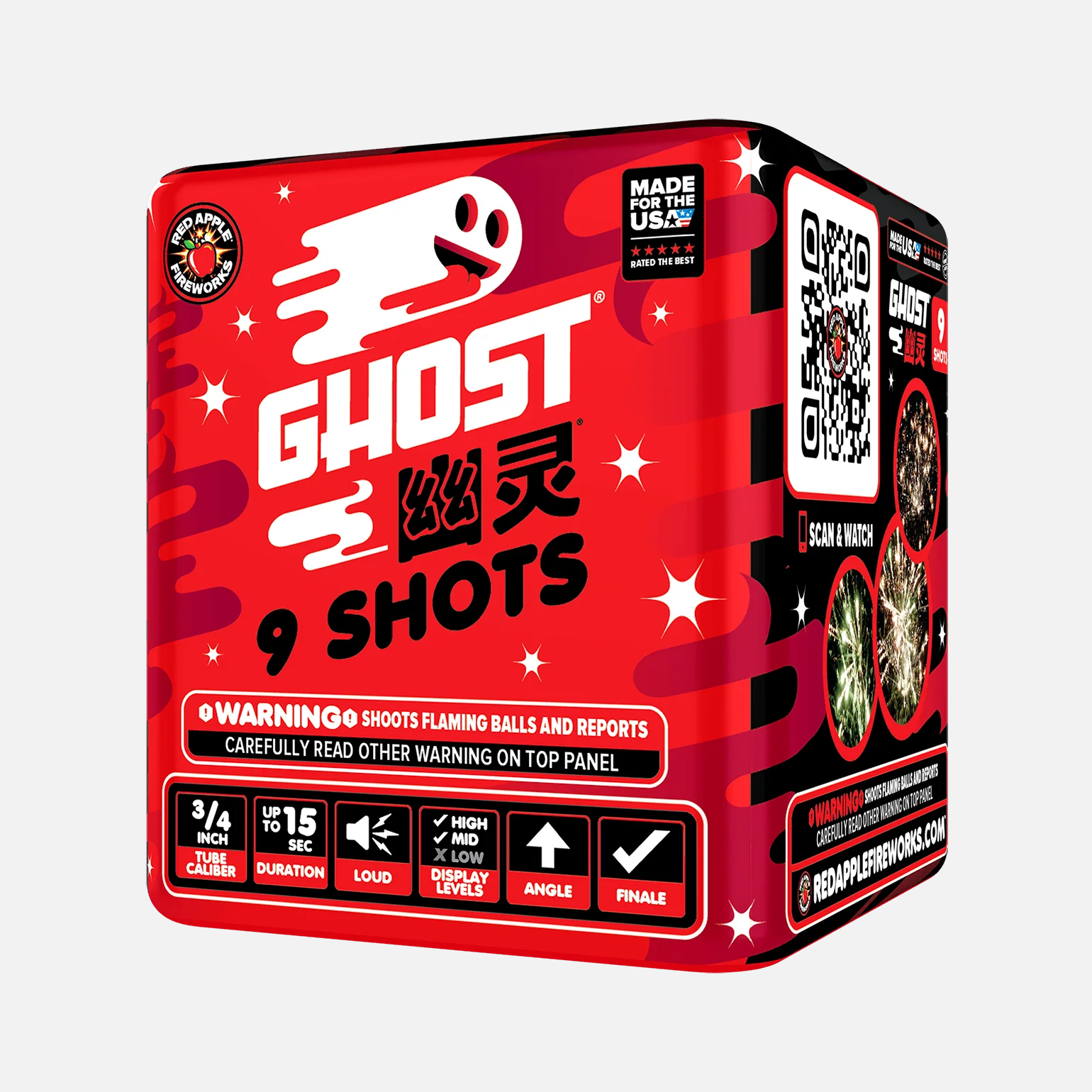 Ghost® 36 Shot Standard Aerial Finale Sets® - Image 9