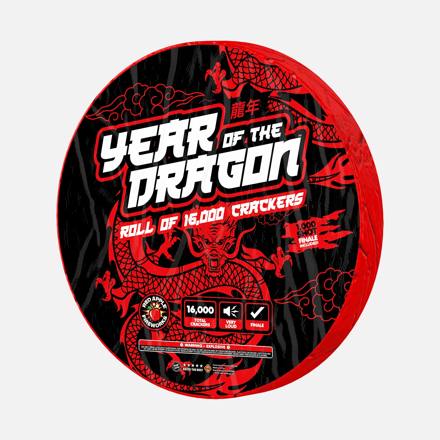 Year of the Dragon™ Roll of 16,000 Firecrackers - Image 4